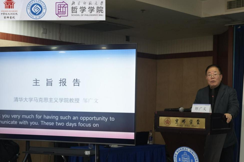 微信图片_2025-11-27_141501_721.png