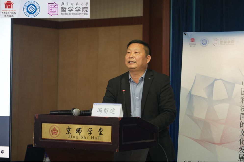 微信图片_2025-11-27_141616_372.png
