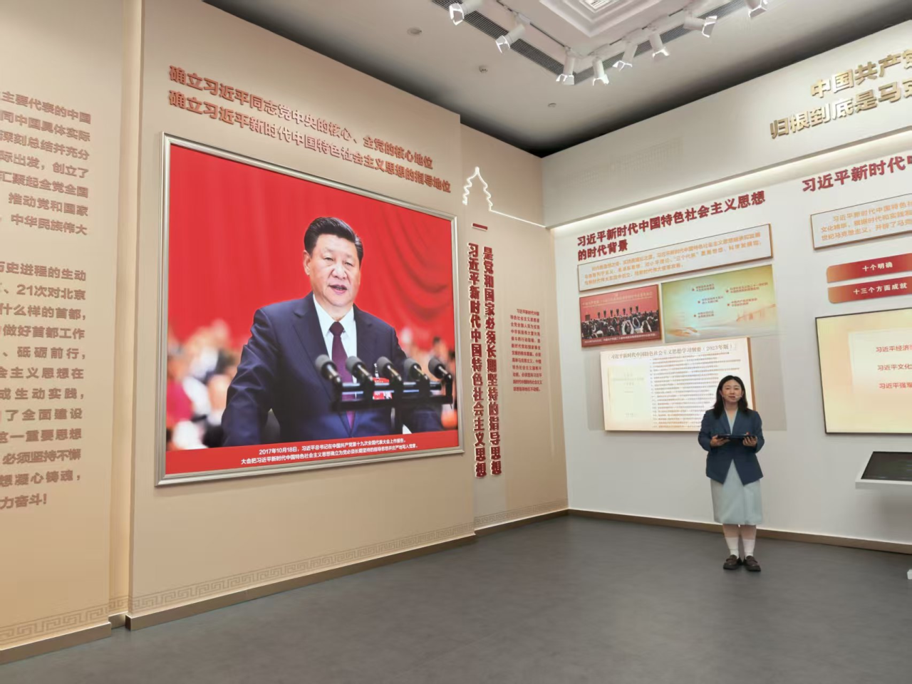 微信图片_2025-11-27_140637_941.png