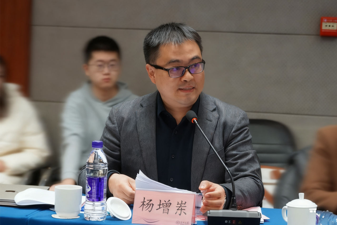 微信图片_2025-12-15_214709_487.png