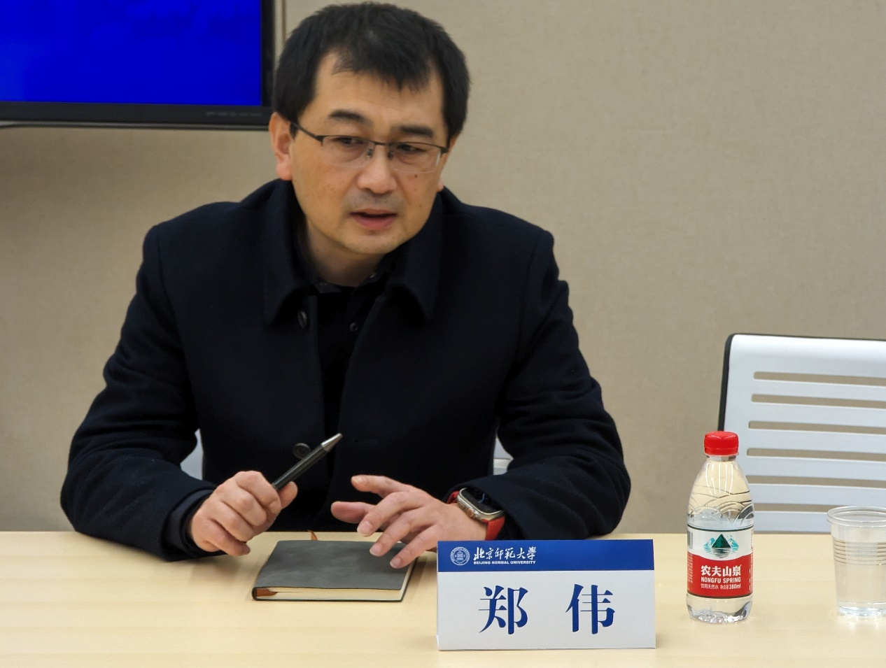 微信图片_2026-01-05_111439_081.png