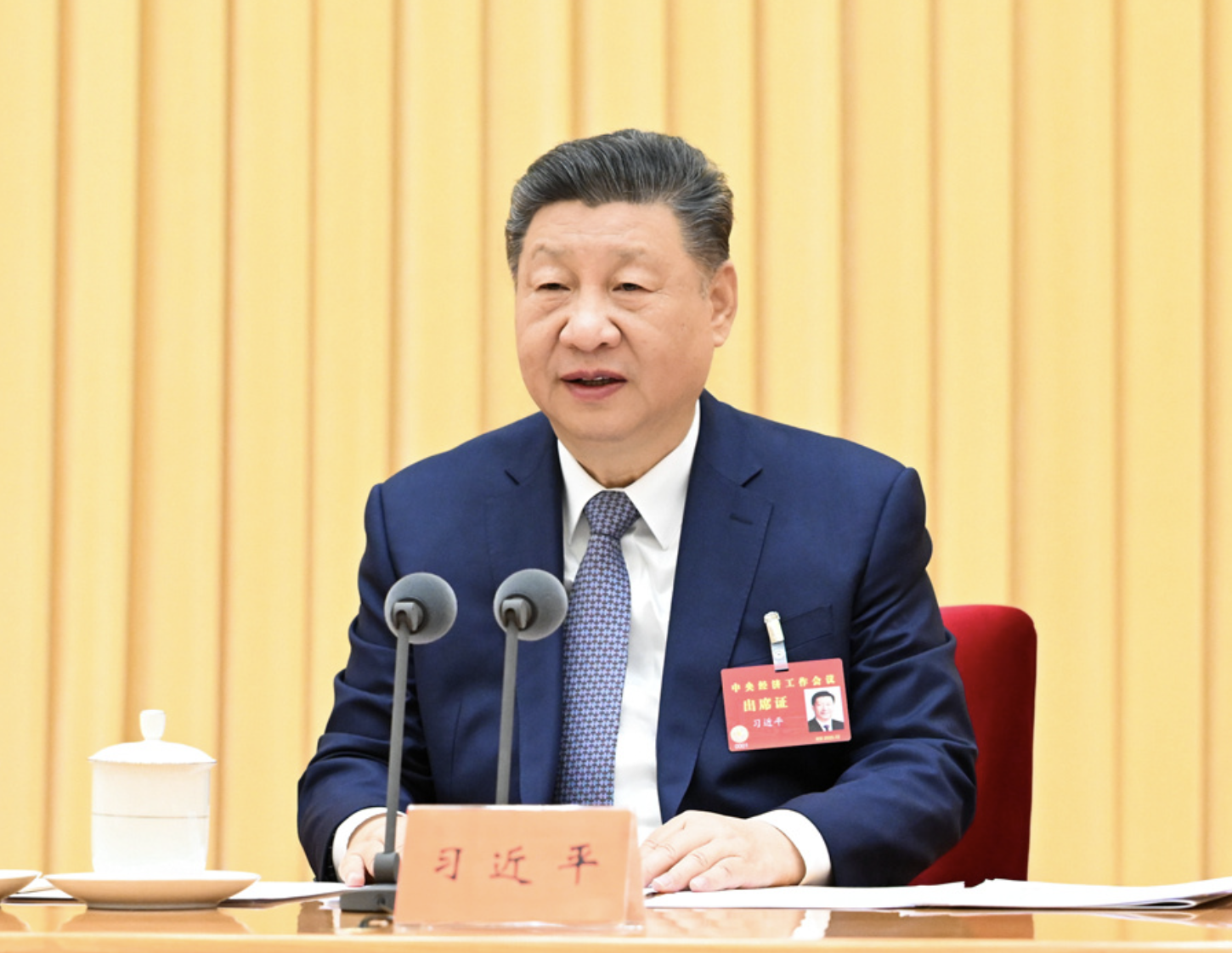 截屏2026-01-05 11.23.42.png