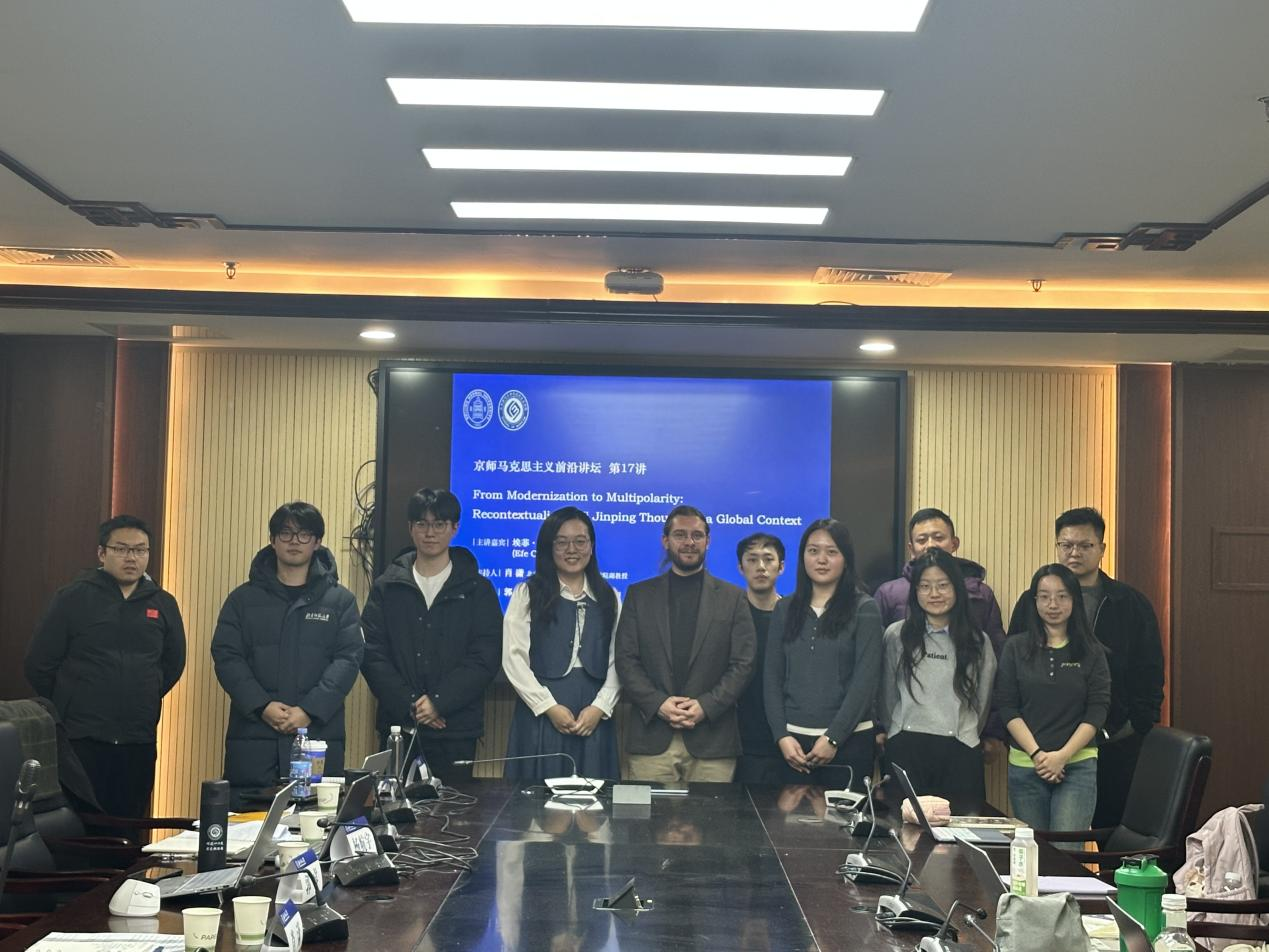 微信图片_2026-01-05_110716_772.png