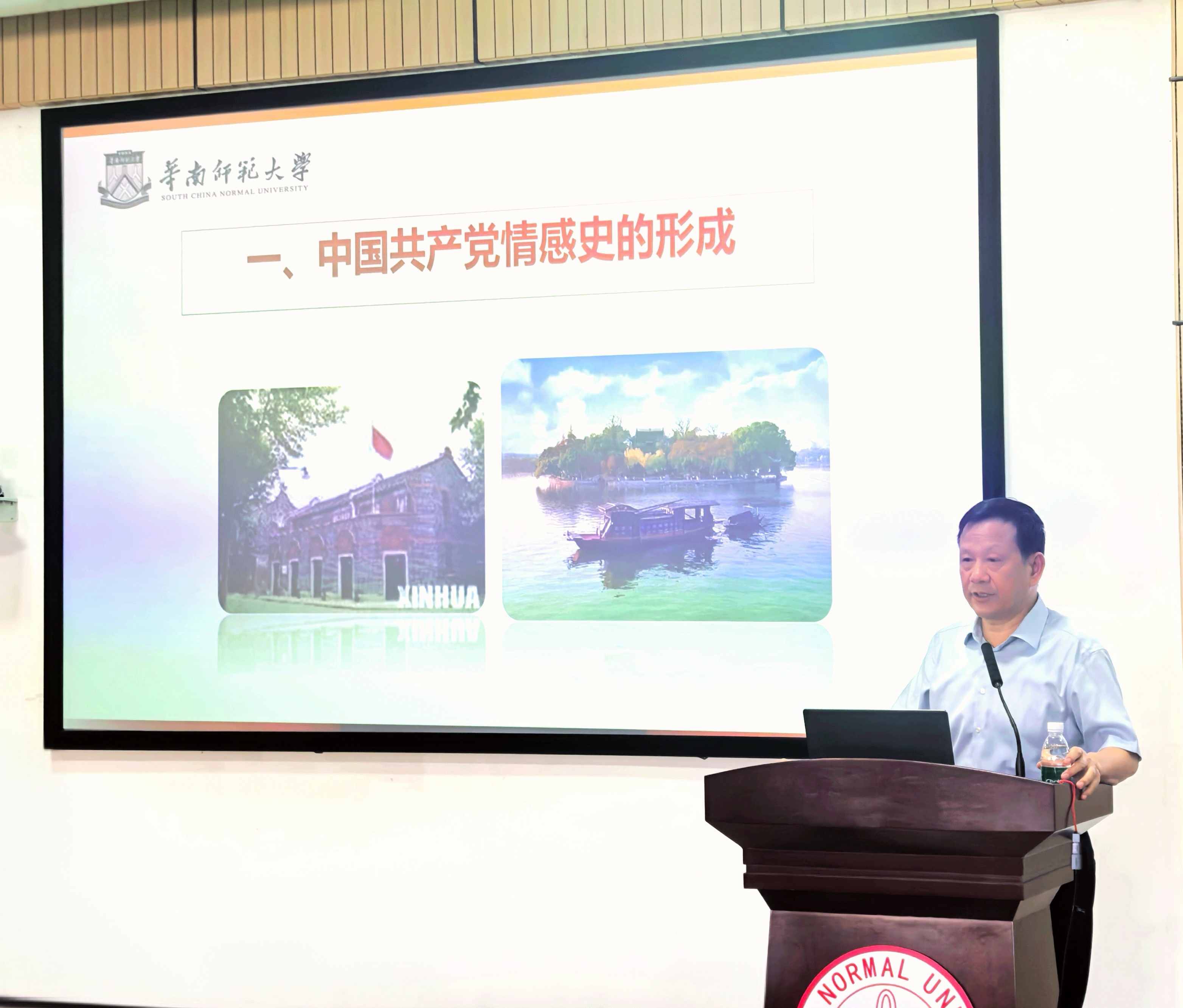 图片25.png